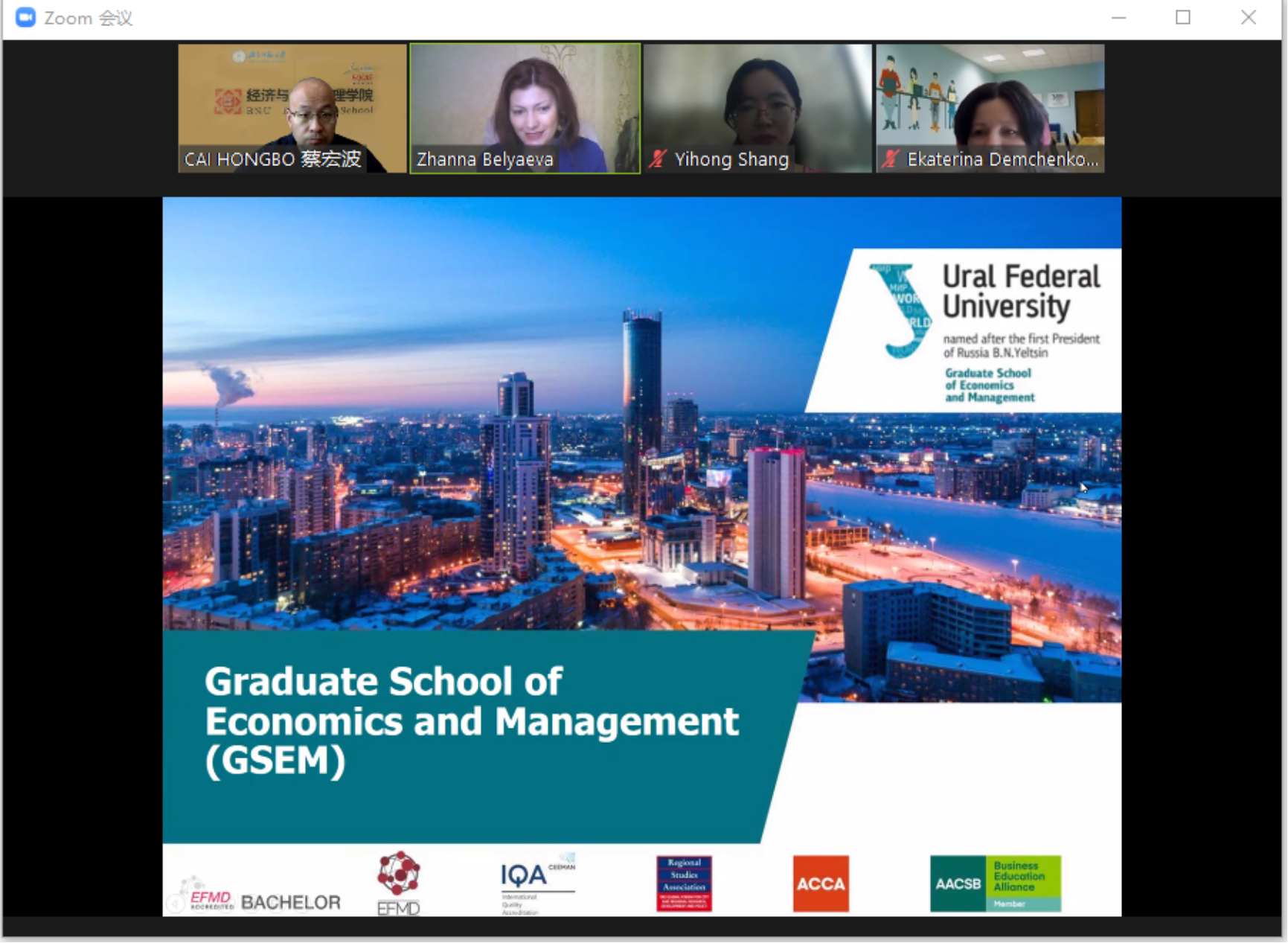 C:\Users\DELL\AppData\Local\Temp\WeChat Files\68d77749b1e2643a31cad4bca01e71e.png